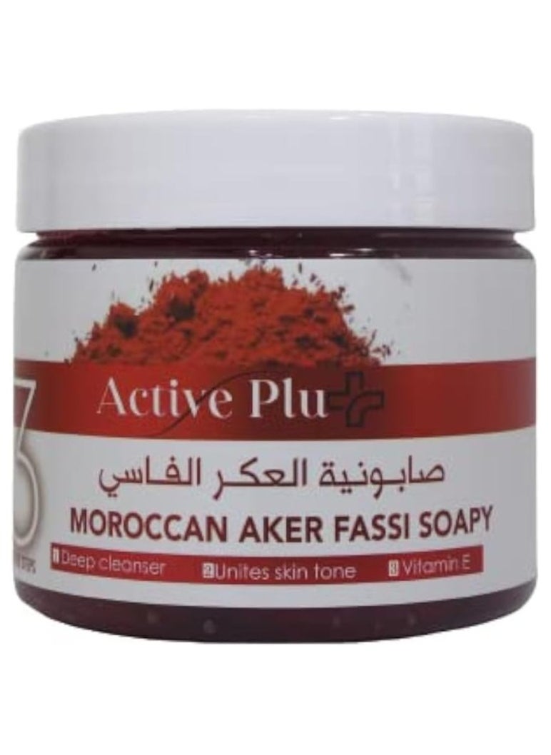 Active Plus Moroccan Aker Fassi Soapy 400ML - pzsku/ZD0E49F90466C08CAD8C5Z/45/_/1740245711/cf7c01a5-abaa-4d05-a195-26ff9f4c37b1