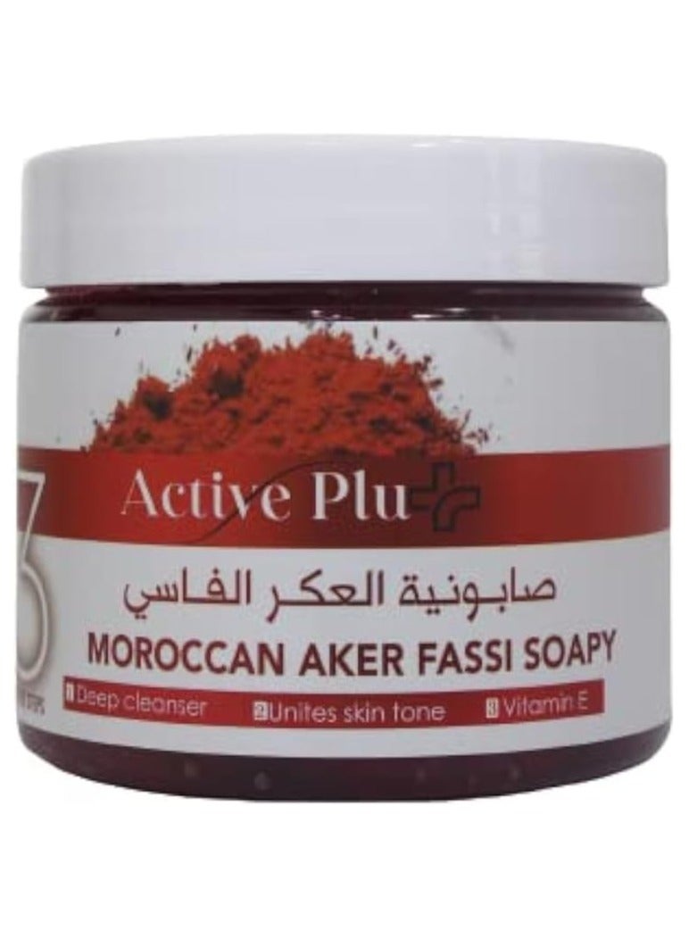 أكتيف بلس صابون العكر الفاسي المغربي 400 مل
