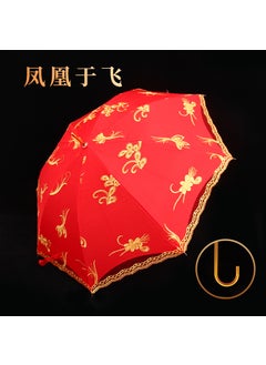 [Phoenix Yu Fei] [Curved Handle Light Luxury] Bride Umbrella-Double Embroidery (Hot Selling Explosions