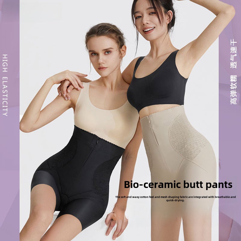 High-Waist Slimming Panty Tummy Control Shapewear Black - Image 4