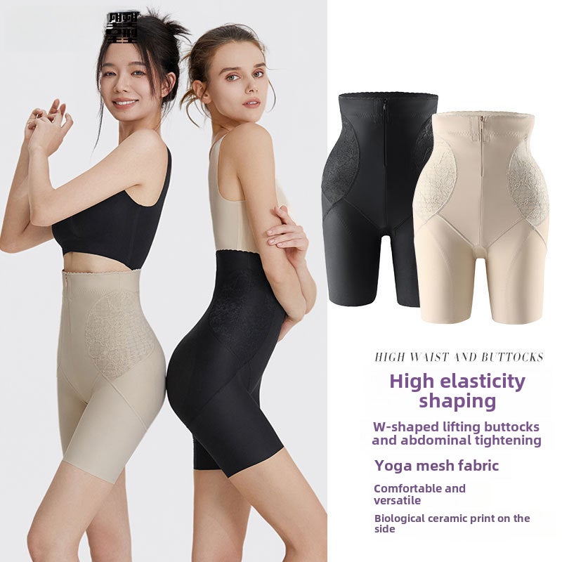 High-Waist Slimming Panty Tummy Control Shapewear Black - Image 3