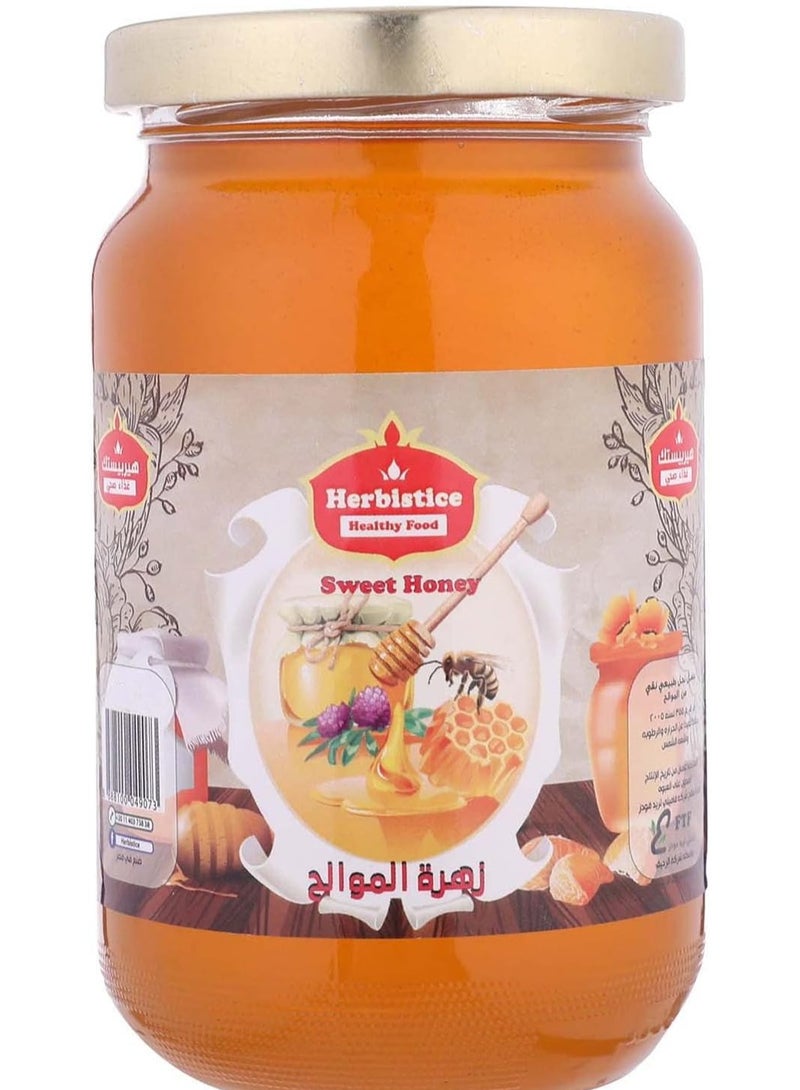 هيربيستيس عسل نحل طبيعي زهور الموالح من هيربيستك 500 جرام - Image 2
