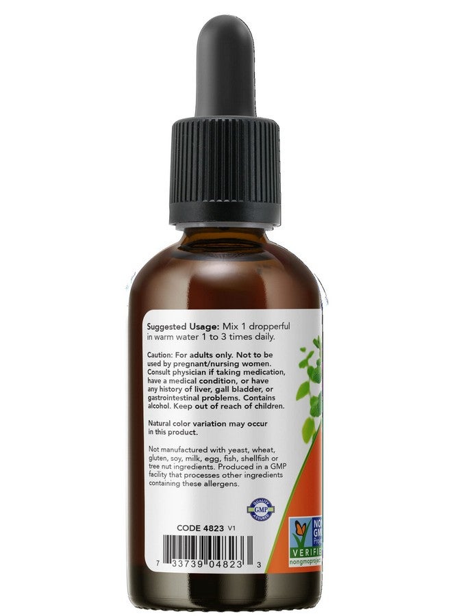 now Supplements Certified Organic Turmeric Extract Ayurvedic Herb Liquid Extract Organic Turmeric Root 2 Fluid Ounces - Image 4