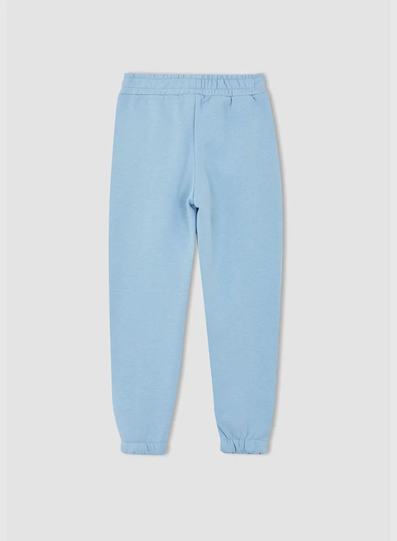 DeFacto Basic Drawstring Jogger Trousers