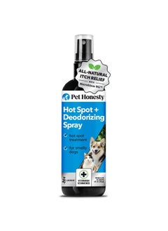 Pet Honesty Restore + Soothe Hot Spots Spray For Dogs & Cats, Gentle On Sensitive Skin, Soothes Itching, Irritation (Lavender)  4Oz  - Image 1