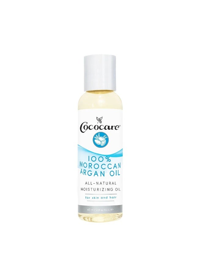 Cococare 100% Natural Moroccan Argan Oil 60ml - Image 1