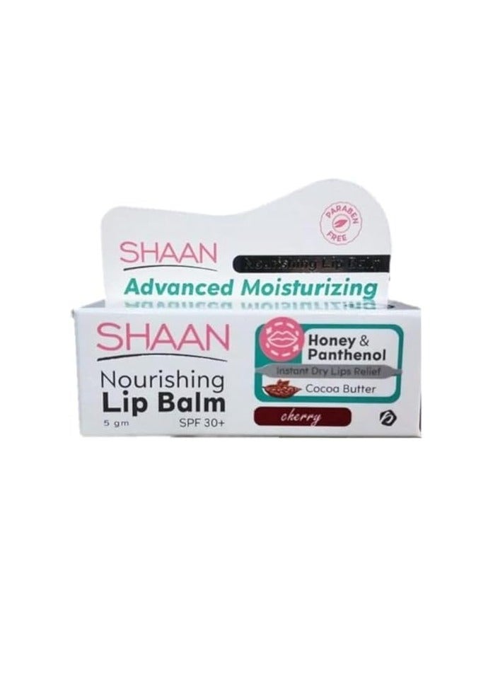شان مرطب الشفاه المغذي عامل حماية من الشمس SPF 30+ العسل والبانثينول الإغاثة الفورية للشفاه الجافة زبدة الكاكاو والكرز 5 جم