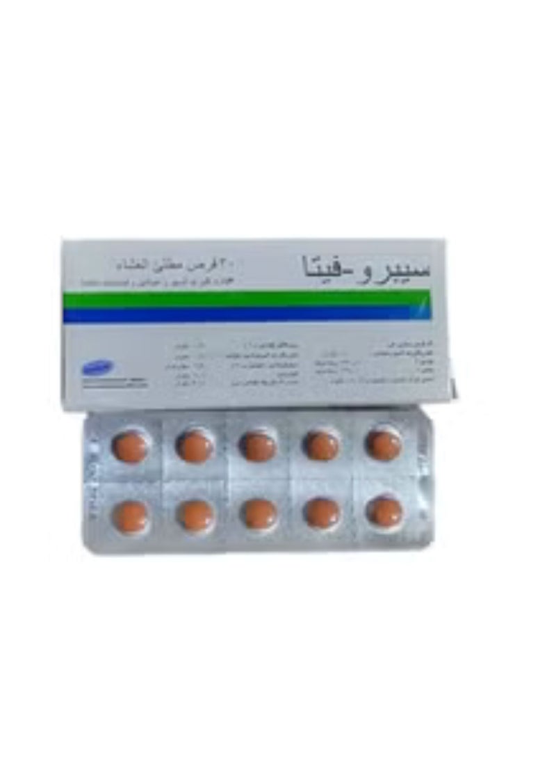 Spiroky Sprovita pills are a nutritional supplement for weight gain NATURAL and fattening.