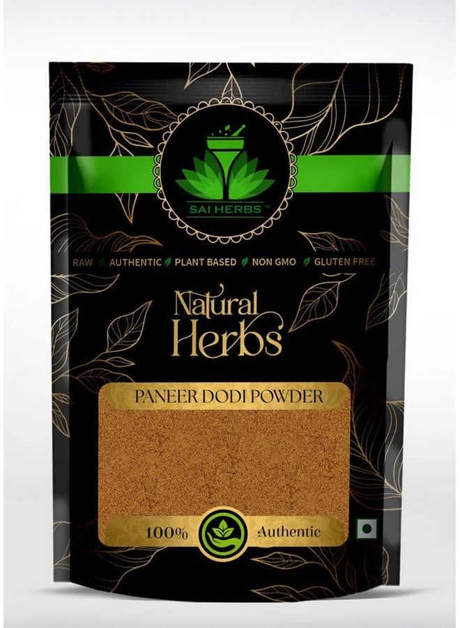 SAI HERBS Paneer Dodi Powder - Paneer Doda Powder - Paneer ka Phool Powder - Withania Coagulans Powder - Pure & Natural (1 KG) - Image 1