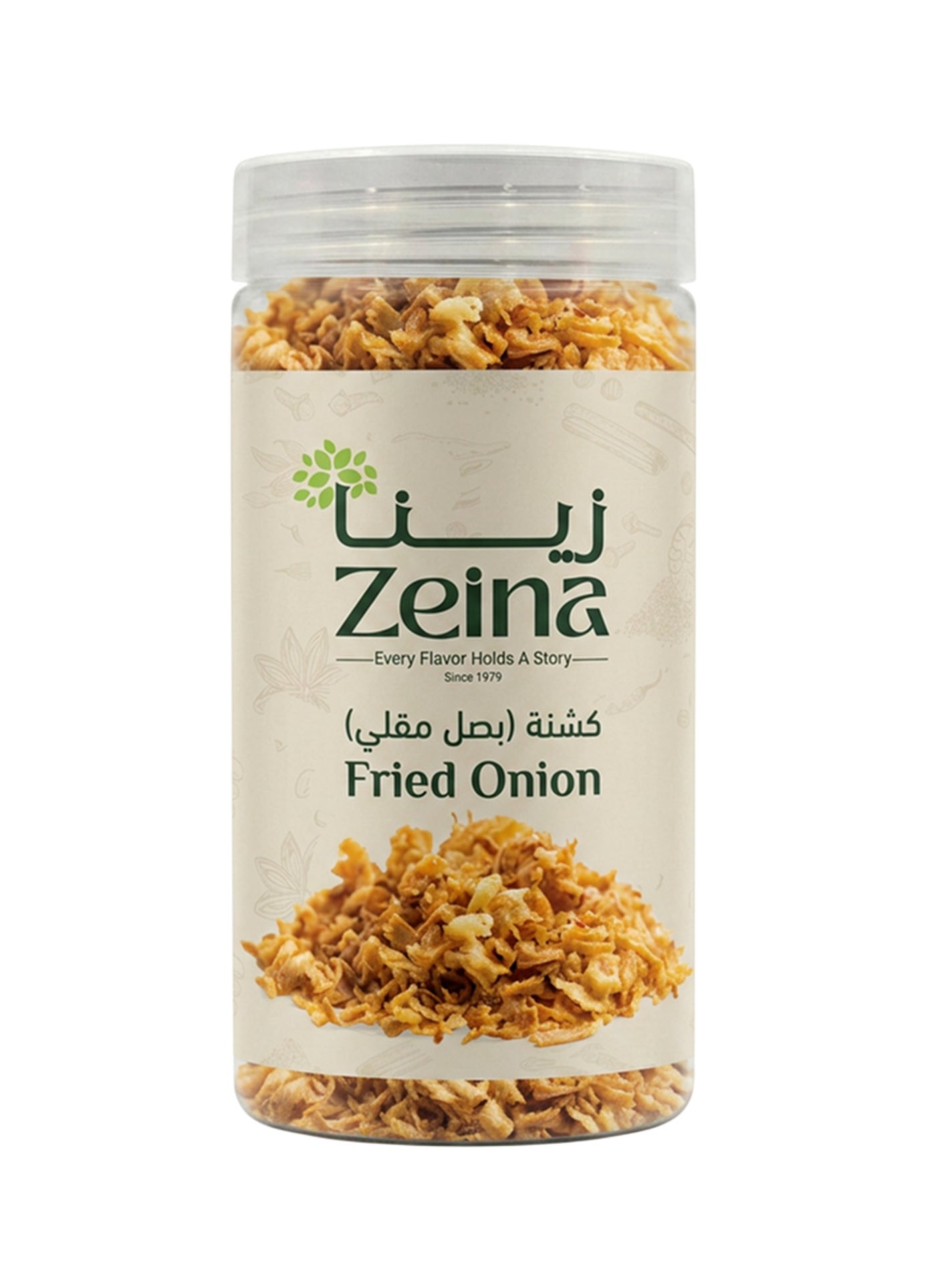 بصل مقلي
