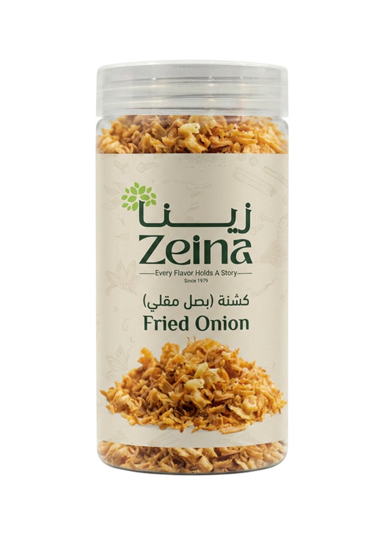 Zeina Fried Onion - Image 1