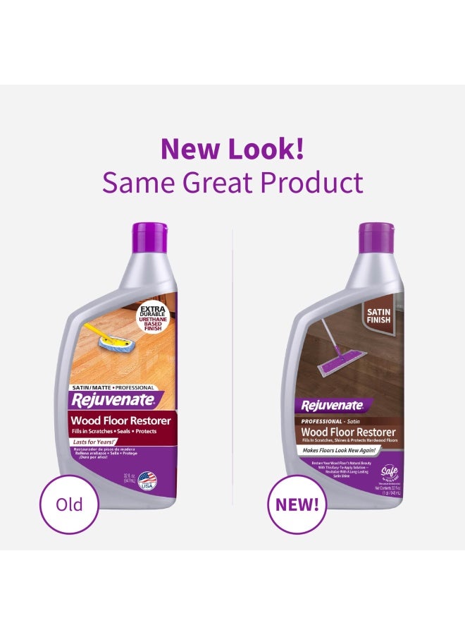 Rejuvenate مجدد احترافي لاستعادة وتنظيف الأرضيات الخشبية مع تشطيب متين وسهل التطبيق بممسحة تشطيب ساتان 32 أونصة - Image 3