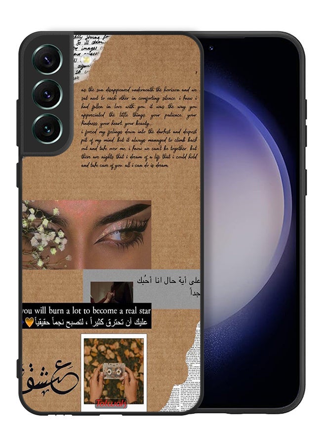 Tolwak Samsung Galaxy S21 FE 5G Protective Case Cover Arabic Quote You Will Burn A Lot To Become A Real Star - Image 2