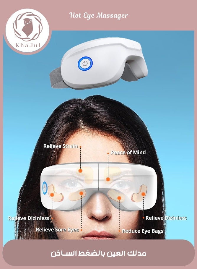 إسكدنيا مدلك العين بالحرارة، قناع العين الساخن مع موسيقى بلوتوث، هدية للعناية بالعين للنساء، تقليل إجهاد العين، هدايا للأم/الأب (أبيض) - Image 1