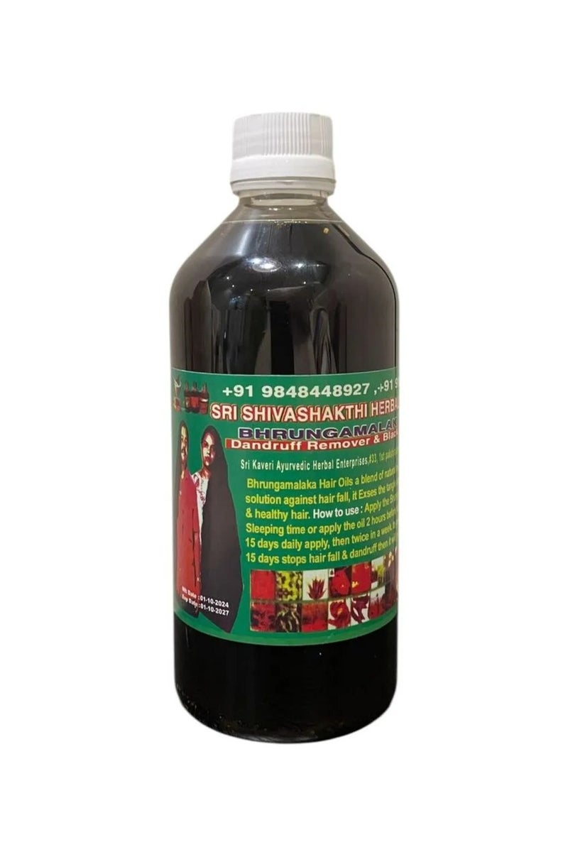 زيت شعر الاصلي الهندي 108 عشبة طبيعية 500 مل