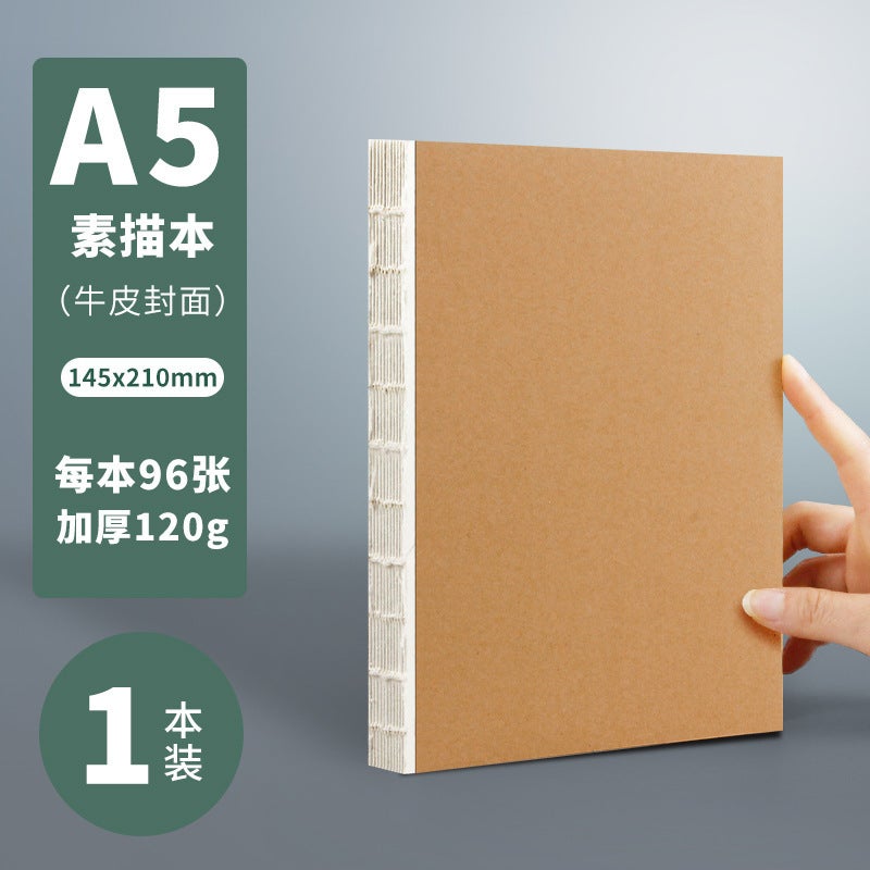 Retro Sketch Book small portable flat stall bare ridge A5 art student Special 16K sketch book painting book hand painted[Cowhide cover] A5 sketch book/96 pieces [Cowhide cover] A5 sketch book/96 pieces 