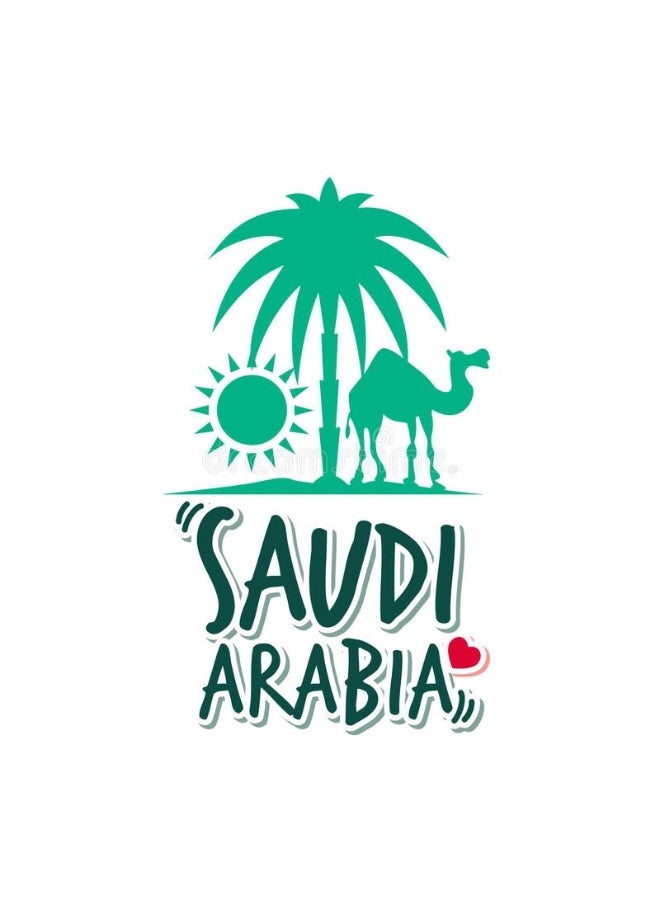 Emoda Saudi Arabia Die Cut Sticker 50x50 cm | Large Vinyl Wall, Laptop, Car & Window Decal | Camel, Palm Tree & Sun Design | Decorative Souvenir & Gift