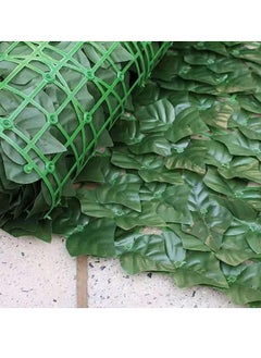 TOMSUN 1 X 5 M Leaf Privacy Fence Artificial Ivy Faux Hedge Screen UV Protected Greenery Backdrop for Balconies, Backyards