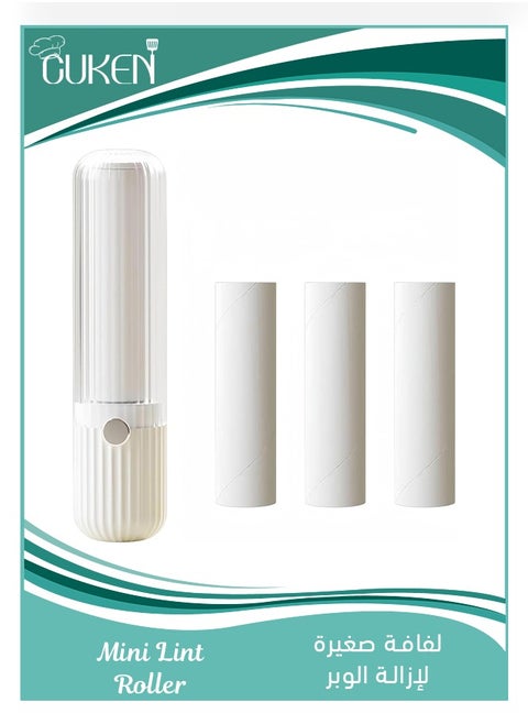 Mini Lint Roller, Clothes Reuseable Pocket Lint Remover for Travel, Portable Sticky Roller for Pet Hair, Small Lint Roller with 3 Replacements Rolls(Pack of 4, White)