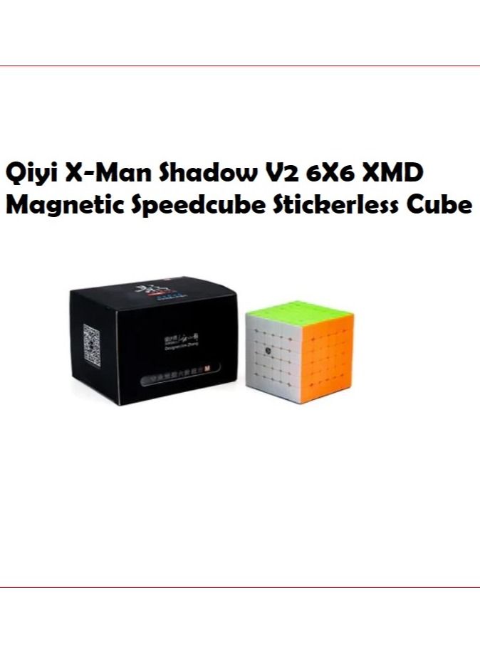 كي يي مكعب سرعة ظل مغناطيسي Qiyi X-Man بدون ملصق