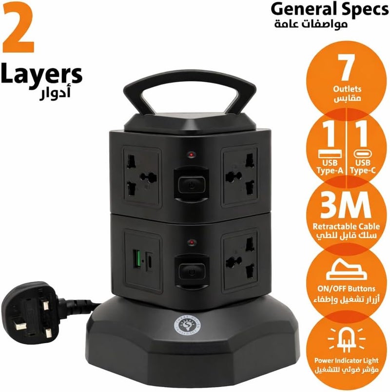 Smart Design Solutions Tower Extension Power Strip with Surge Protection | Multi Plug Vertical Design | Integrated USB Ports | 3M Cable - Image 2