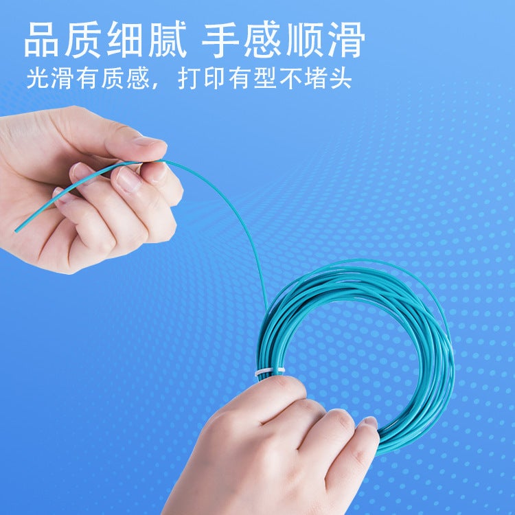 Supply Sandi Brush 3D Printing Pen Consumables Kidsren'S Low Temperature Pcl Birthday Gift 1.75Mm 5M Consumables - Image 3