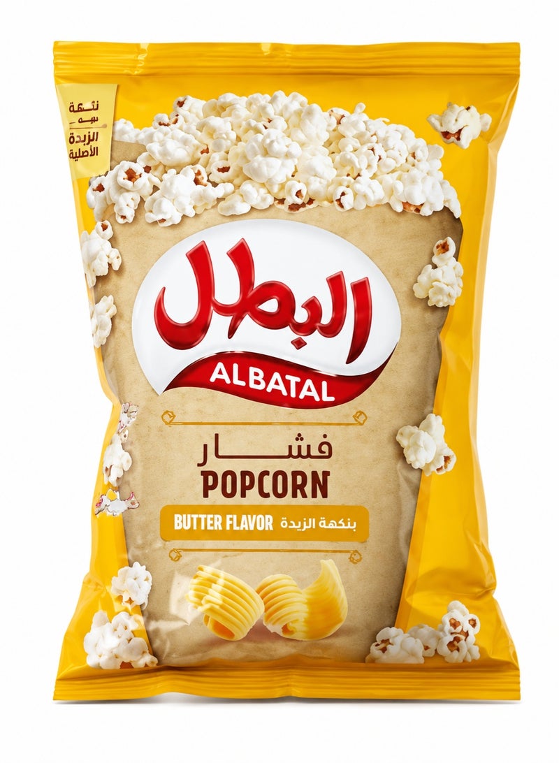 Al Batal Butter Flavour Popcorn, Ready-to-Eat Crispy Snack, Multipack of 6 - Image 3