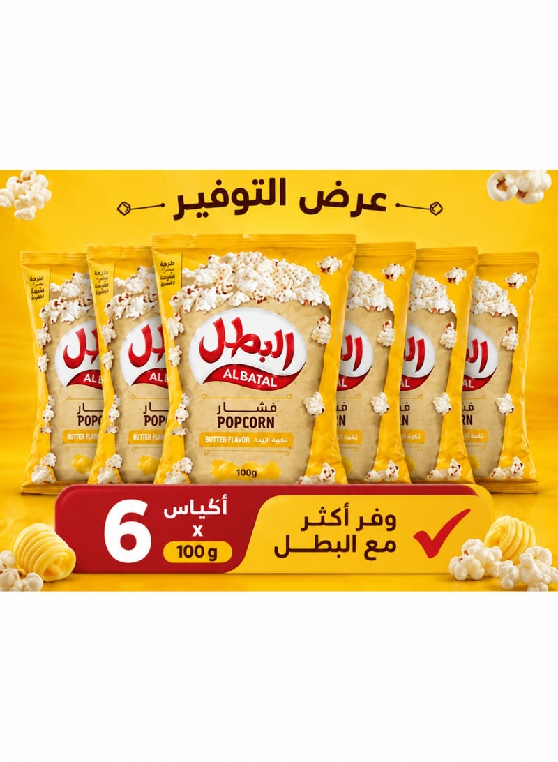 Al Batal Butter Flavour Popcorn, Ready-to-Eat Crispy Snack, Multipack of 6 - Image 1