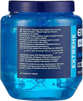 ENLIVEN جل شعر إنلايفن XL إكستريم بلو 500 مل - Image 2