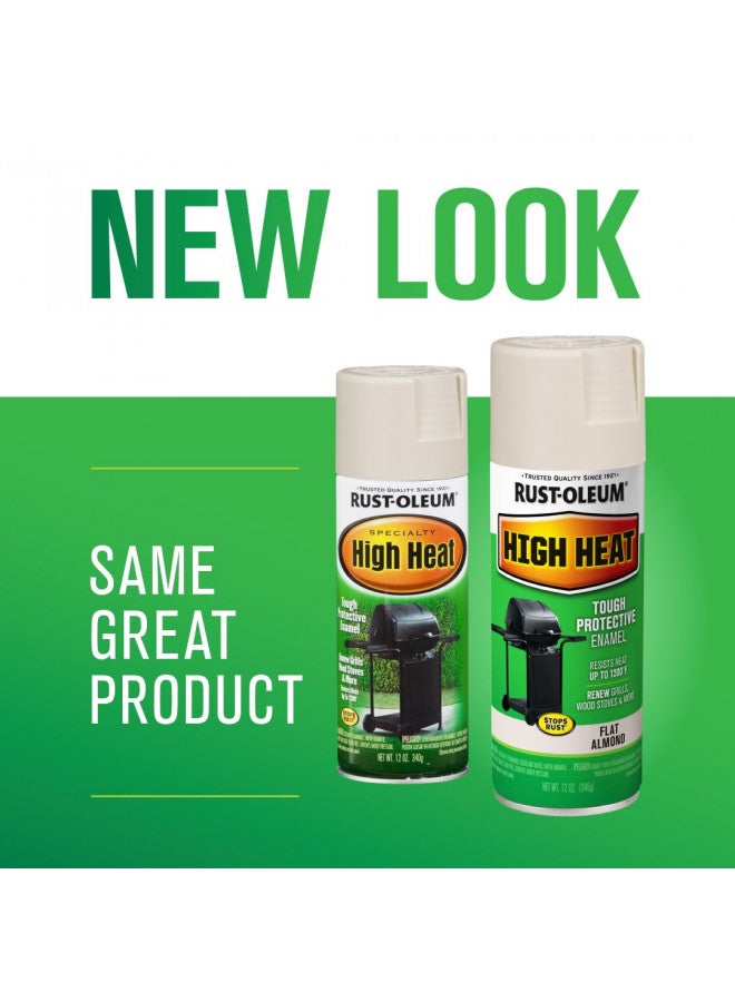 RUST-OLEUM رش طلاء الإيناميل عالي الحرارة من راست-أوليوم 7750830، 12 أونصة، لوز - Image 2