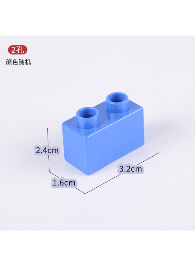 Large Particle Bulk Building Blocks Foundation Special Parts Fence Training Insutions Teaching Aids Accessories Leaves Toys - Image 1