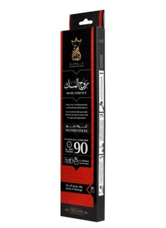 Ansaam Incenses 10 Sticks Premium Quality Incense Sticks (Musk Spirit)  - Image 1