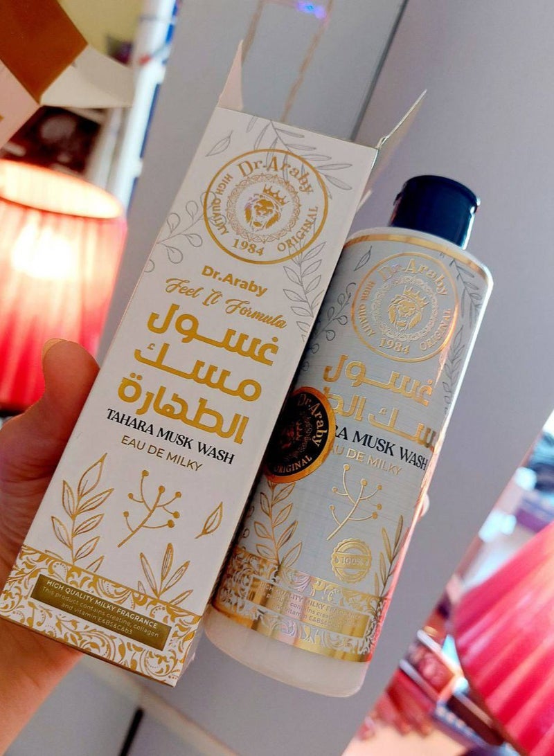 دكتور عربي غسول مسك الطهارة  مسك الطهاره للمناطق الحساسه للسيدات ❤️ - Image 3