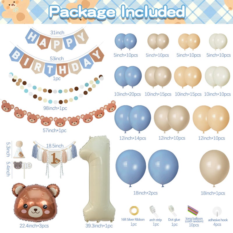 Ereniko Bear First Birthday Decorations Kit For One Year Old Baby Boy Blue Khaki Brown Balloons Happy Birthday Banner 1st Bear Party Themes Decor - Image 2