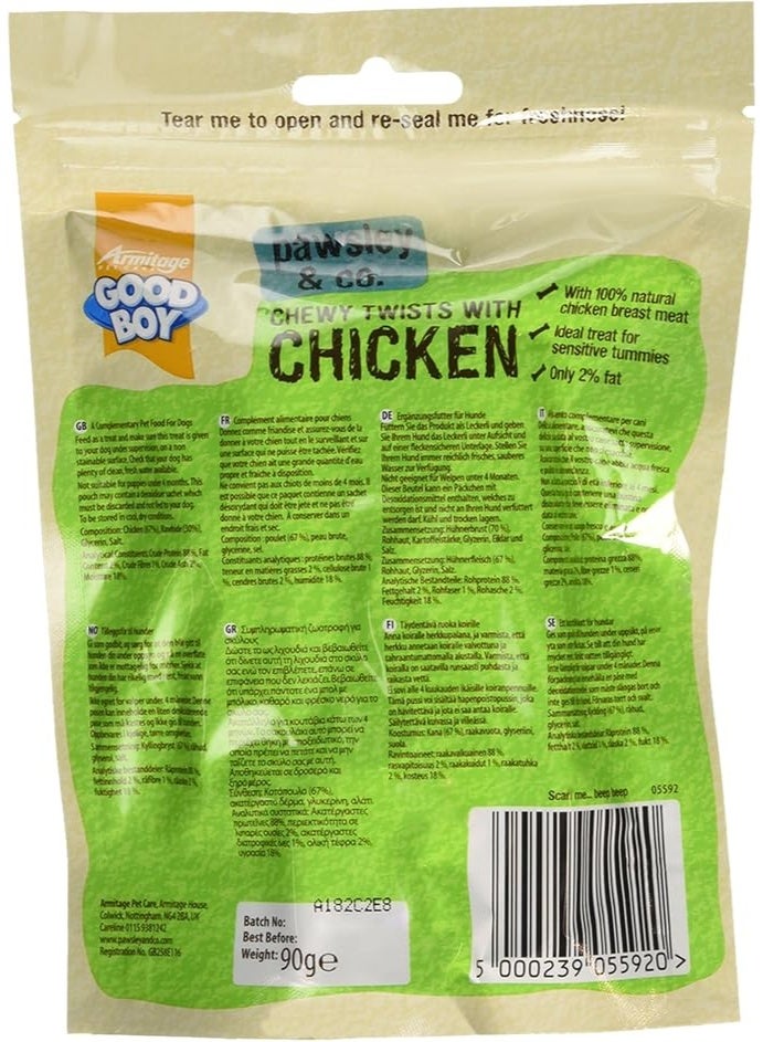 Good Boy Good Boy, Chewy Chicken Twists with Chicken, 90 grams - Image 2