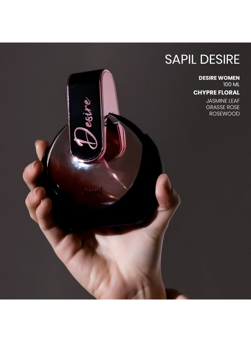 سابل ديزاير او دي بيرفيوم نسائي - 80 مللي - Image 3