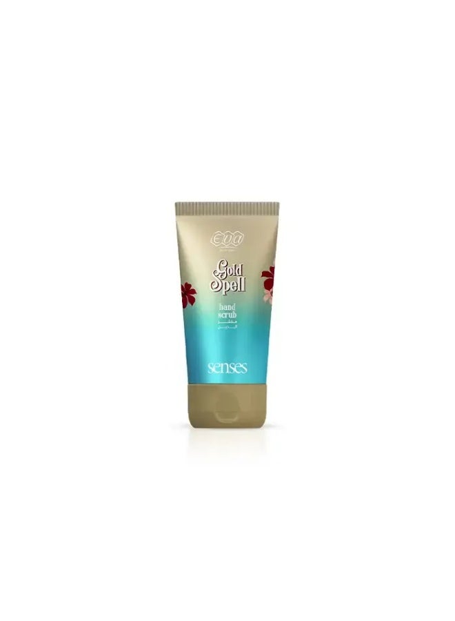 إيفا Senses Hand Scrub Gold Spell 50ml