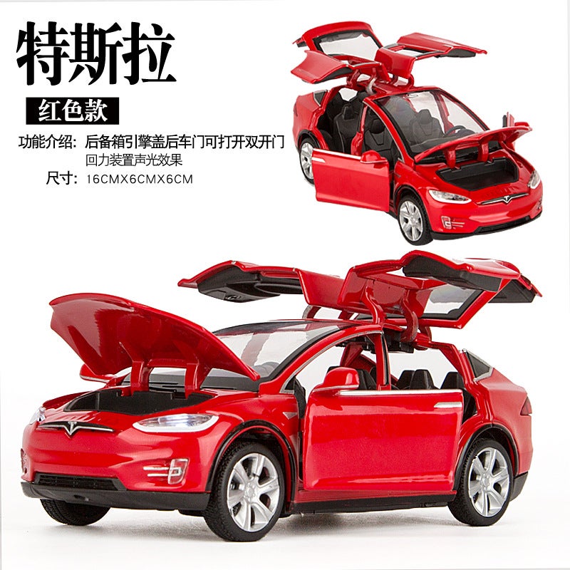 Baosilun Six-Door Sports Car Pull-Back Sound And Light Toy Car Gull Wing Door Metal Car 6610 Bulk Tesla - Image 1