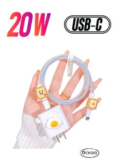 Ocean 3D Cartoon Series Fast Charger Protector For IPhone 18W 20W iPhone 14 Pro Fast Charging Cable Charger Head Protective Cover Cable Accessory Data Cable Protective Sleeve  - Image 1