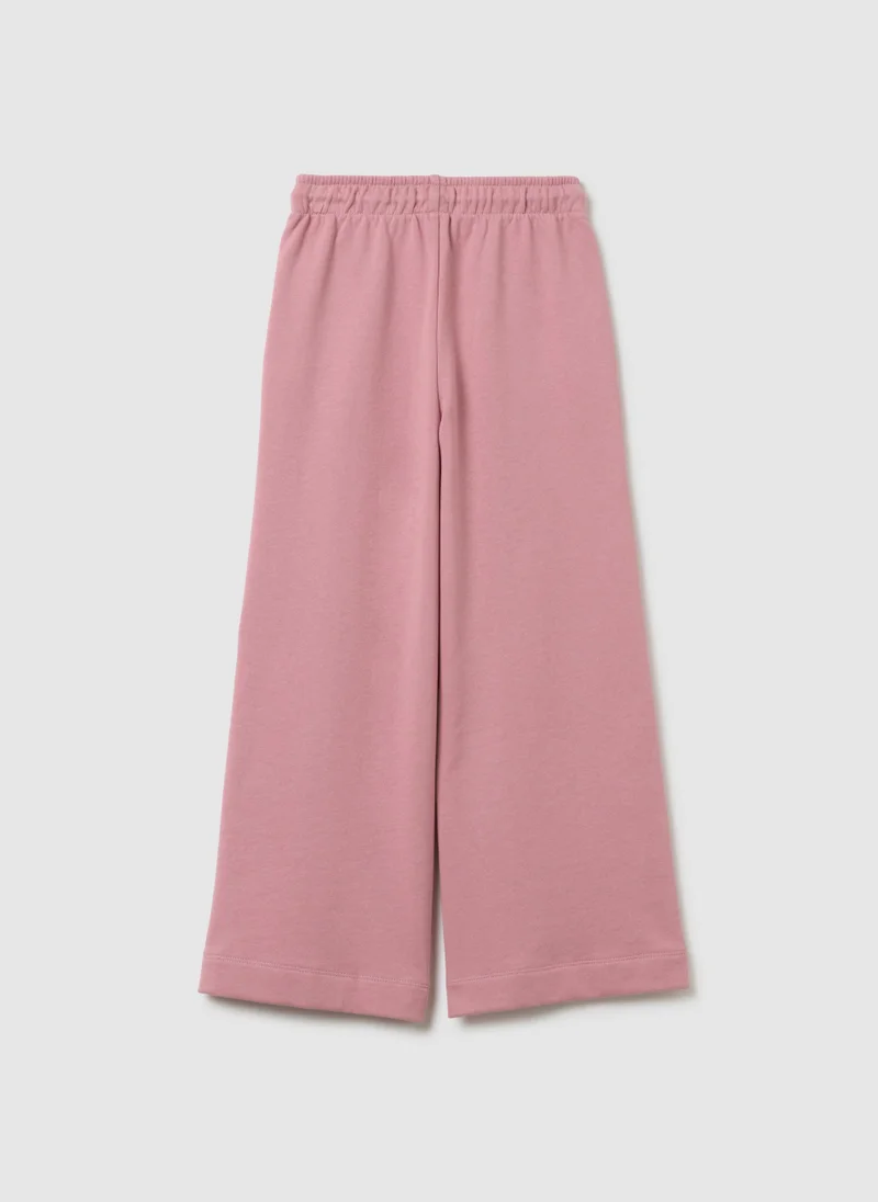 او في اس GIRLS' PURE COTTON PINK CULOTTE TROUSERS