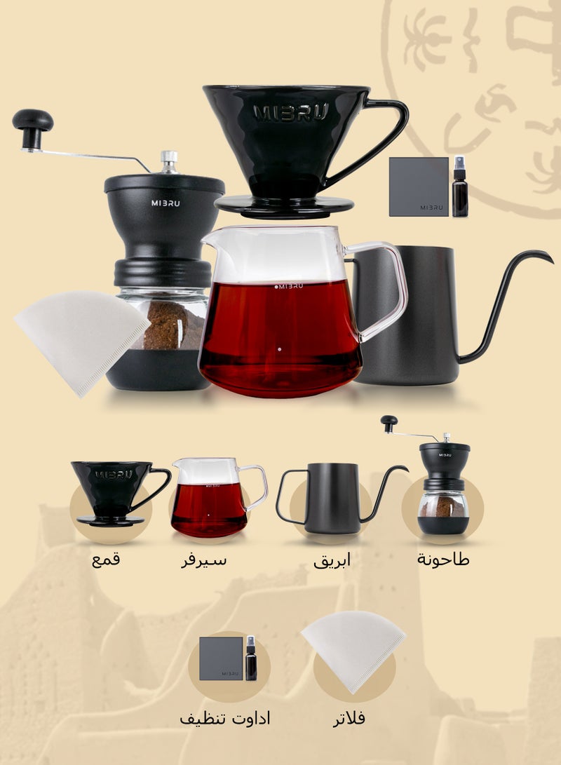 MIBRU V60 Drip Coffee Maker Kit, 7-Piece Drip Coffee Maker, Coffee Dripper Tools, Coffee Bean Grinder, Coffee Bean Spray Bottle, Paper Coffee Filter, Coffee Filter, Coffee Sharing Pot, Handheld Slim Neck Coffee Dripper, Coffee Drip Restrictor, Specialty Coffee Kit, Specialty Coffee Tools, Coffee Machine, Coffee Mug, Coffee Cleaning Kit, Pour Over Coffee Maker Accessories - Image 1