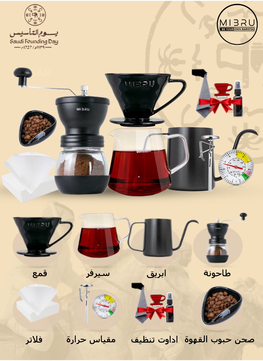 MIBRU V60 Pour Over Premium Coffee Maker Coffee Set 10pcs with Coffee Drip thermometer , Coffee Bean Weighing Tray, Coffee Bean Grinder, Coffee Bean Spray Bottle, Coffee Spoon, Coffee Paper Filter, Coffee Drip Filter, Coffee Share Pot, Hand Drip Gooseneck Pot, Coffee Dripping Pot Restrictor Nozzle, Coffee Cup, Coffee Cleaning Tools Set,Coffee Brewer,Coffee Hand Drip Table Kitchen Camping 