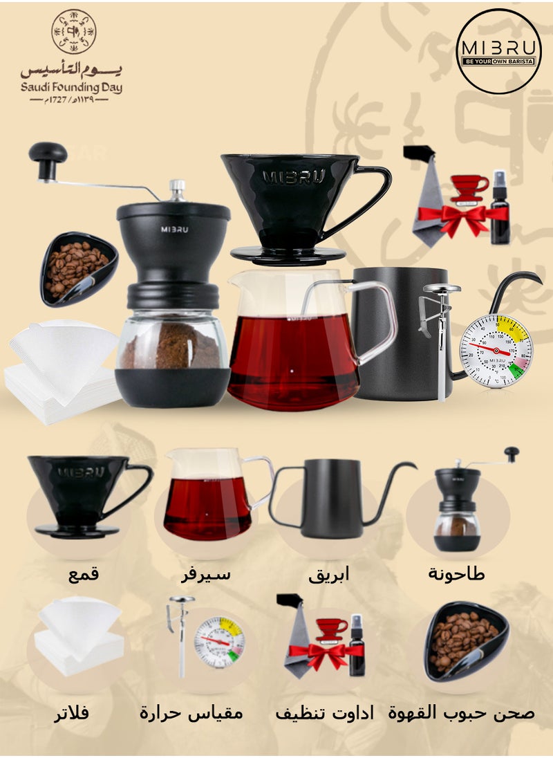 ميبرو مجموعة v60 تحضير القهوة المقطرة صانعة القهوة بالتنقيط 10 ,مع ميزان مقياس حرارة لتقطير القهوة، صينية لوزن حبوب القهوة، مطحنة حبوب القهوة، زجاجة رش لحبوب القهوة، ملعقة قهوة، فلتر ورقي للقهوة، فلتر لتقطير القهوة، إبريق مشاركة القهوة، إبريق يدوي ذو عنق نحيل، فوهة مقيّدة لإبريق تقطير القهوة،طقم قهوة مختصة، ادوات القهوه المختصه اله قهوه، كوب القهوة، مجموعة أدوات تنظيف القهوة،ملحقات ماكينة صب القهوة  - Image 1