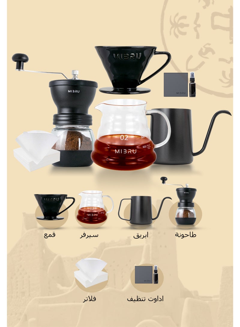 MIBRU V60 Drip Coffee Maker Kit, 7-Piece Drip Coffee Maker, Coffee Dripper Tools, Coffee Bean Grinder, Coffee Bean Spray Bottle, Paper Coffee Filter, Coffee Filter, Coffee Sharing Pot, Handheld Slim Neck Coffee Dripper, Coffee Drip Restrictor, Specialty Coffee Kit, Specialty Coffee Tools, Coffee Machine, Coffee Mug, Coffee Cleaning Kit, Pour Over Coffee Maker Accessories - Image 1