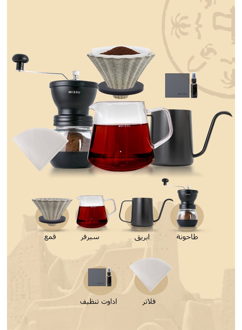 MIBRU V60 Drip Coffee Maker Kit, 7-Piece Drip Coffee Maker, Coffee Dripper Tools, Coffee Bean Grinder, Coffee Bean Spray Bottle, Paper Coffee Filter, Coffee Filter, Coffee Sharing Pot, Handheld Slim Neck Coffee Dripper, Coffee Drip Restrictor, Specialty Coffee Kit, Specialty Coffee Tools, Coffee Machine, Coffee Mug, Coffee Cleaning Kit, Pour Over Coffee Maker Accessories - Image 1