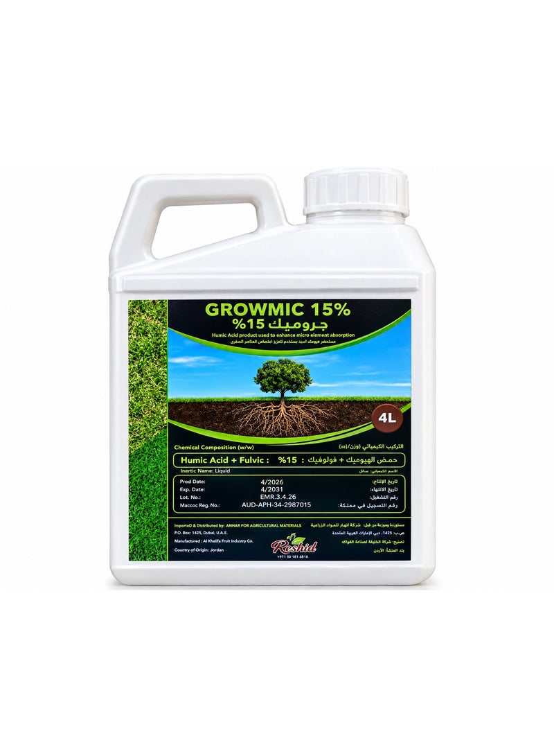 جرو سماد GROWMIC 15% سائل من أحماض الهيوميك والفولفيك 4 لتر – محسن للتربة للخضروات والفواكه والأشجار ونباتات الزينة - Image 1