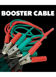 Generic Car Battery Booster Cable Jump Start Wire Heavy Duty Capacity 500AMP 2.5 Meter Car Jumper Cable  - Image 2