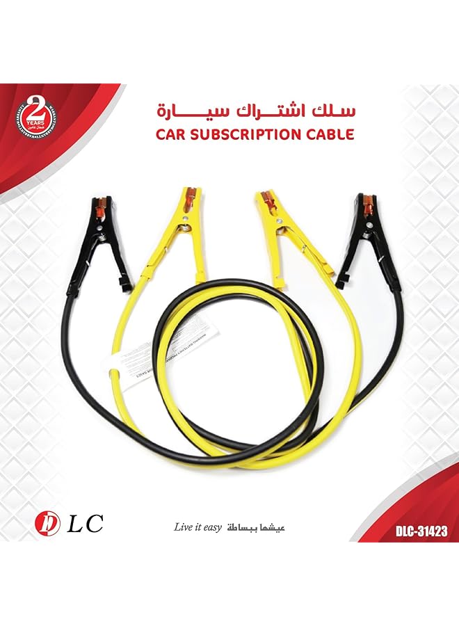 Generic Dlc 2.5M Car Battery Jumper Cable Dlc-31423  - Image 2