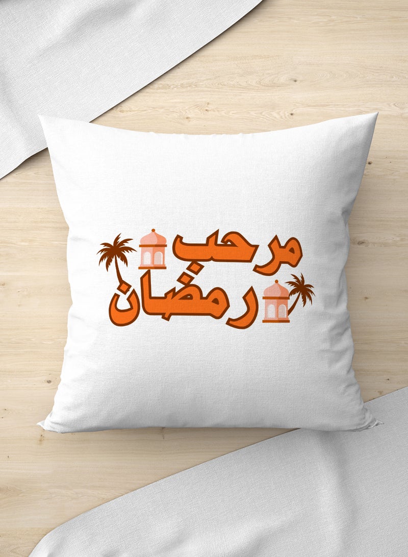 لوحة غطاء وسادة من البوليستر بتصميم مرحب رمضان - Image 3