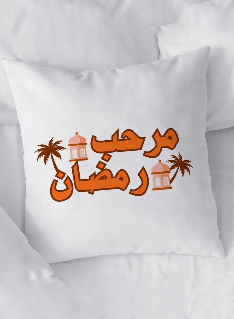 لوحة غطاء وسادة من البوليستر بتصميم مرحب رمضان